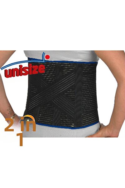 Minion مشد Lumbostad-lumbosacral ذو الحجم القياسي