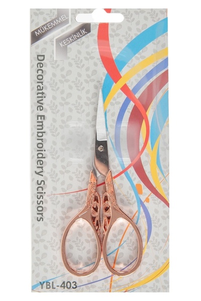 Marsilyan مقص تطريز فراشة نحاسية مفتوحة مزخرفة YBL-403 موديل 20