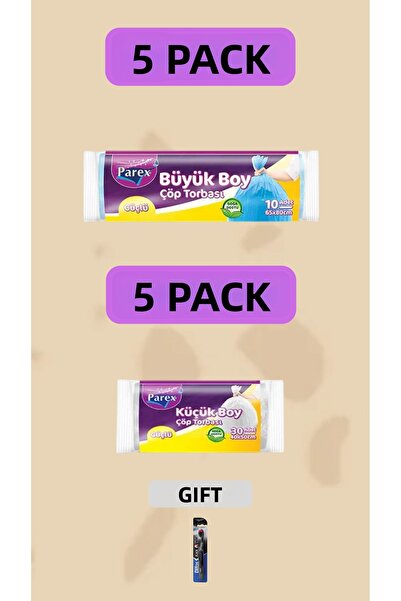 Parex Σακούλα σκουπιδιών