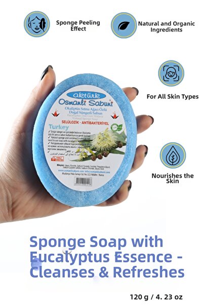 aktürk osmanli sabuni صابون إسفنجة حمام الأوكالبتوس الأوكالبتوس