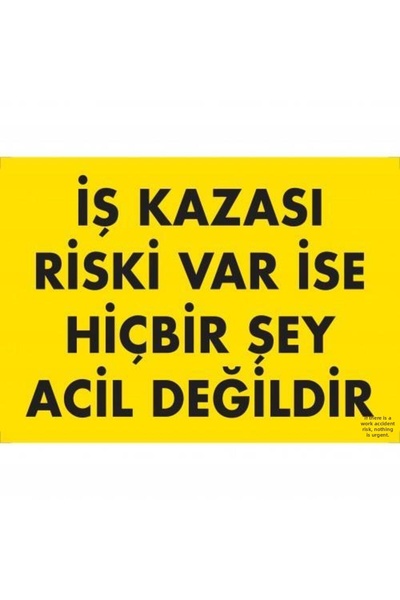 Mestore لا يهم الأمر إذا كان هناك مخاطب إصابات العمل، فهذا ليس من الضروريات، ...