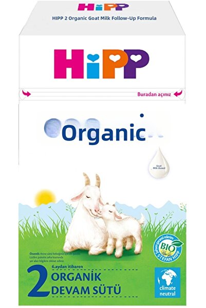 Hipp حليب المتابعة العضوي من حليب الماعز من هيبورجانيك 400 جرام رقم: 2 (من ال...