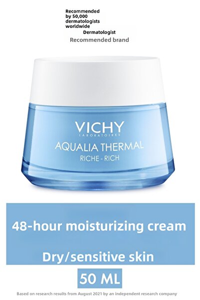 Vichy Aqualia Thermal Riche - 50 ml Cut