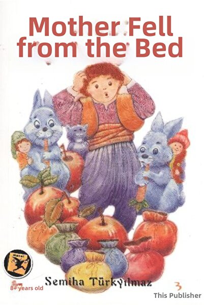 Marvel أمي سقطت من السرير