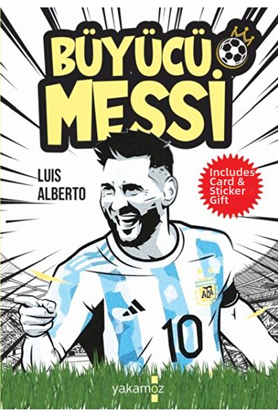 Marvel الساحر ميسي