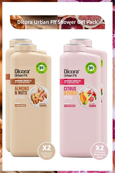 Generic Brand مجموعة جل الاستحمام باللوز والجوز + الحمضيات والمشمش
