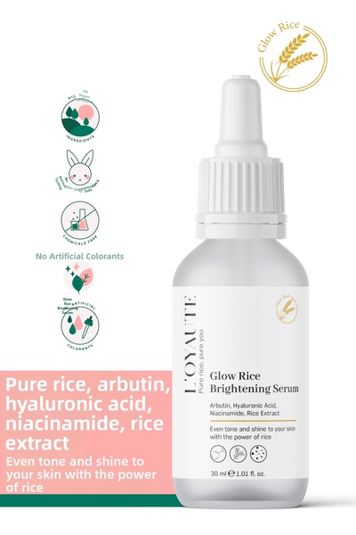 LOYAUTE سيروم تفتيح البشرة ومكافحة العيوب من بيرينج مايا، سيروم الأرز المتوهج...