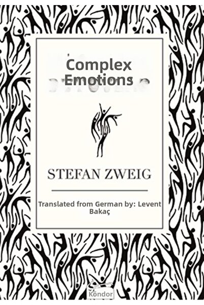 Marvel مشاعر معقدة (جلد القماش)