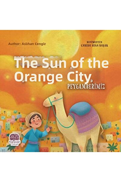 Marvel شمس المدينة البرتقالية نبينا