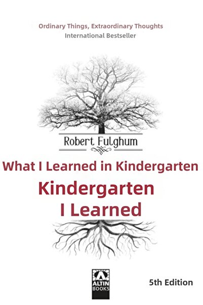 Marvel ما أعرفه لقد تعلمت كل شيء في رياض الأطفال