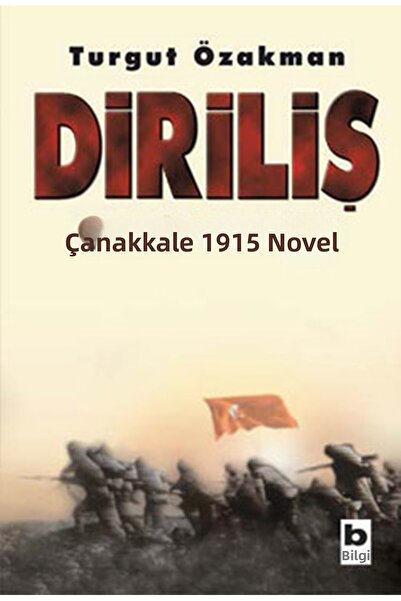 Marvel Gallipoli 1915: The Resurrection
