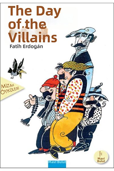 Marvel يوم البراز