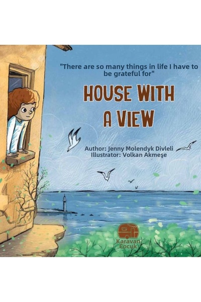 Marvel منزل مع رؤية