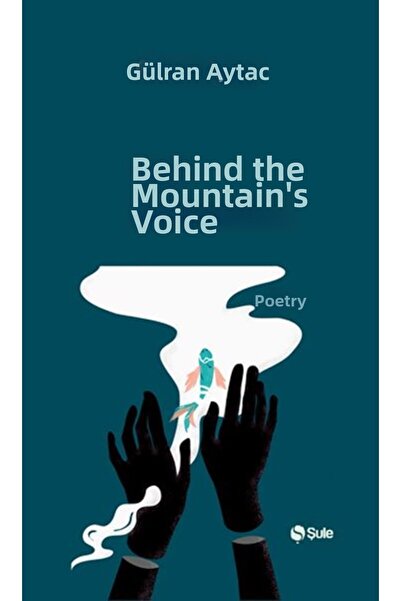 Marvel الصوت خلف الجبل