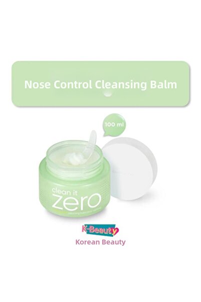 Banila Co بلسم تنظيف المسام كلين إت زيرو من بانيلا كو 100 مل