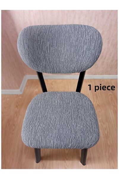 upmall Bohemian New Model Jacquard Chair Cover, Chair Slipcover 1 Piece