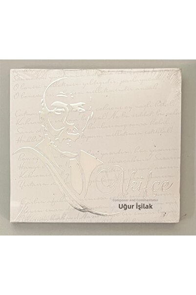 Ateş Müzik أغاني أوجير إيشلاك أكيفتش (إصدار أصلي من الجيلاتين طبعة أولى)