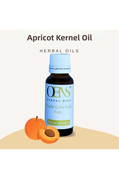 OENS COSMETİC زيت نواة المشمش - زيت كيميل المشمشي