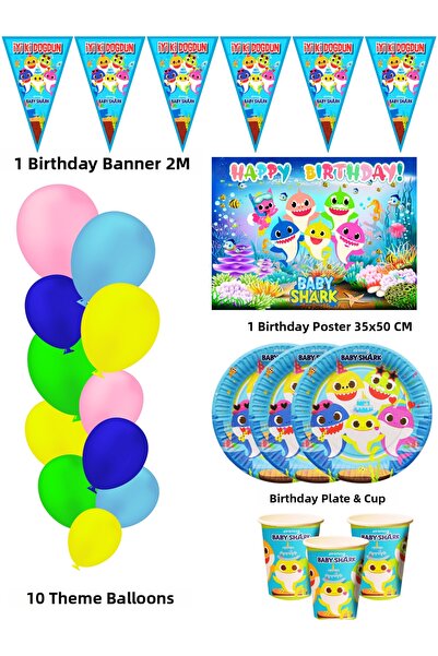 HAPPYLOOPPARTY لوازم حفلات أعياد الميلاد لـ 24 شخصًا من بيبي شارك