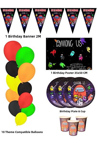 HAPPYLOOPPARTY Ανάμεσά μας Στολίδια και Είδη για Πάρτι Γενεθλίων για 40 Άτομα