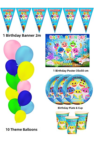 HAPPYLOOPPARTY لوازم حفلات أعياد الميلاد لـ 16 شخصًا من بيبي شارك