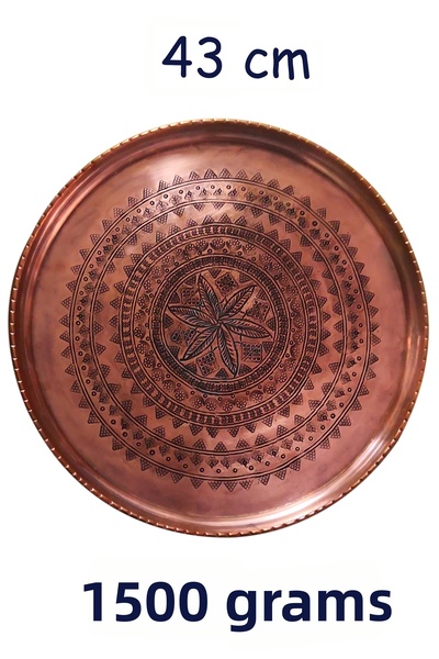 Binbir Trend صينية نحاسية سميكة منقوشة أصلية مقاس 43 سم - مطرزة يدويًا