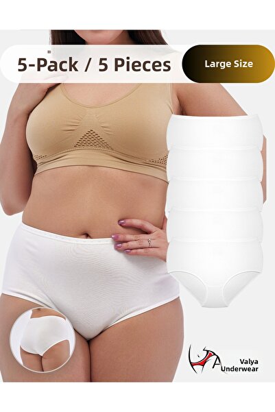 ALYA UNDERWEAR سراويل داخلية نسائية عالية الخصر 5 قطع باللون الأبيض - مقاس كبير (5XL، 6XL، 7XL)