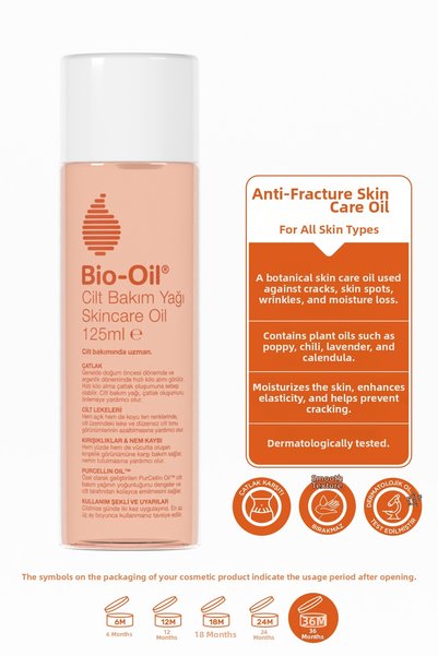 Bio-Oil زيت مرطب للعناية بالبشرة مضاد للتمدد والبقع، عبوة 125 مل، مجموعة من قطعتين