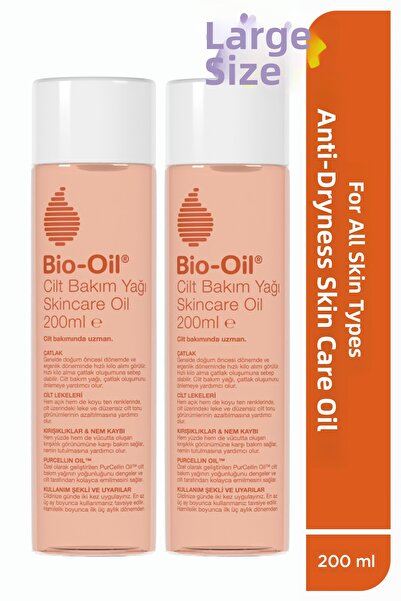 Bio-Oil 200 ml X 2 Moisturizing and Anti-Stretch Skin Care Oil