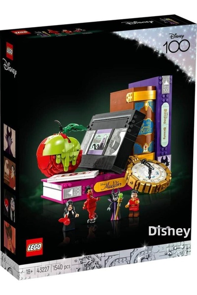 LEGO ديزني 43227 أيقونات الأشرار