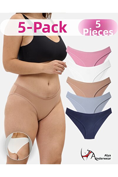 ALYA UNDERWEAR سراويل داخلية نسائية قطنية ملونة - عبوة من 5 قطع