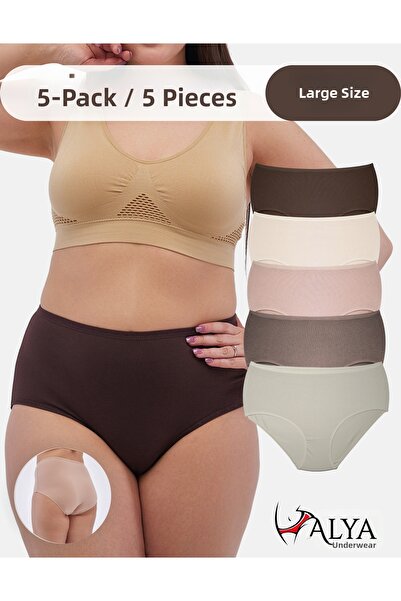 ALYA UNDERWEAR سراويل داخلية نسائية بمقاسات كبيرة، ملابس داخلية قطنية عالية الخصر (5XL، 6XL، 7XL) 5 عبوات (P20)