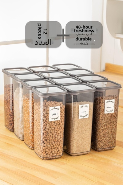 Meleni Home مجموعة توابل كبيرة الحجم مكونة من 12 قطعة مع ملصق بينو - حاوية تخزين طقم توابل مربعة مع غطاء 12 × 1700 مل