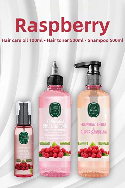 Eyüp Sabri Tuncer زيت وشامبو للشعر بالتوت - 100 مل و 500 مل منشط