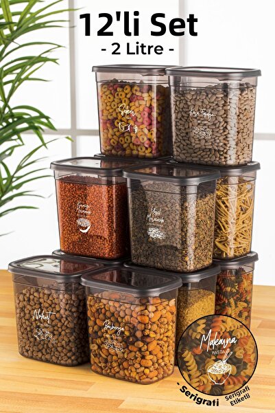 Vienev مجموعة من 12 حاوية تخزين مستطيلة طويلة مع ملصق طباعة باللون الأبيض وغطاء شفاف سعة 2 لتر