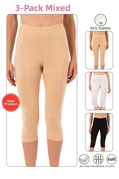 LİRONA مجموعة متعددة من السراويل القصيرة المصنوعة من القماش القطني الفاخر بطول الركبة والشورتات الداخلية