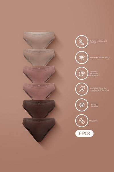 AUW سراويل داخلية نسائية أساسية غير ملحوظة من القطن المودال - ناعمة ومريحة