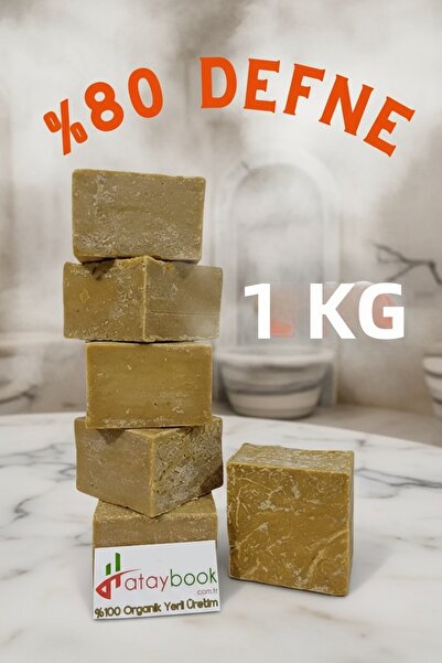 Hataybook صابون الغار النقي بالغار 80% 6 قطع 1 كجم