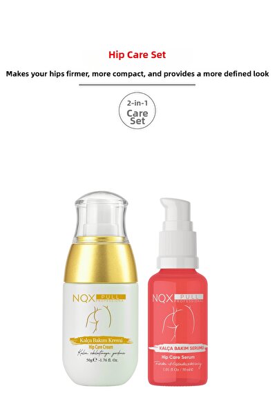 NQX PULL مجموعة خاصة مكونة من قطعتين تساعد على تثبيت وتكبير الورك