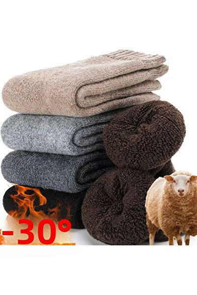 HANKARAYEL Thermal uniszex téli törölköző és zokni szett - 6 pár