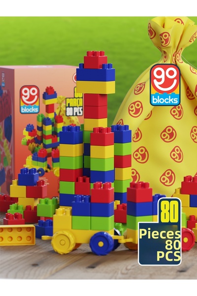 Go Toys مجموعة مكعبات بناء مكونة من 80 قطعة من Go Blocks، حقيبة تخزين متعددة القطع من Shopist