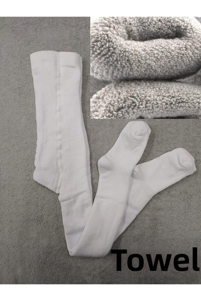 Ervanur Хавлиен чорапогащник за бебета и деца