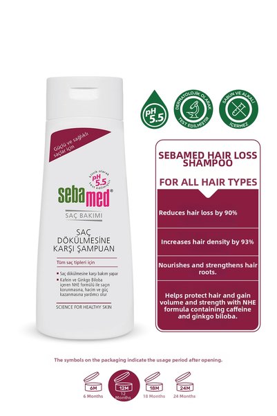 Sebamed شامبو يحتوي على الكافيين والجنكة بيلوبا فعال في مكافحة تساقط الشعر وتقويته 200 مل