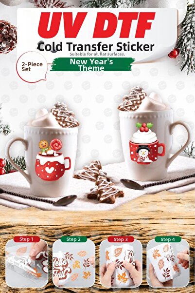 t tuğset etiket هدية بمناسبة العام الجديد، طباعة UV DTF، كوب منقوش، ملصق نقل ...