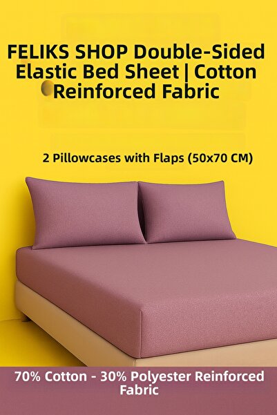 Home طقم ملاءات قطن رانفورس مزدوج - مطاط، طقم غطاء وسادة 180*200/50*70