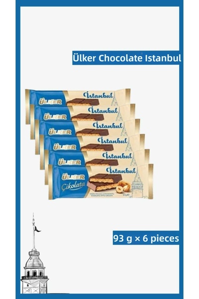 Ülker شوكولاتة إسطنبول - شوكولاتة مقرمشة محشوة بالبندق والبقلاوة 93 جرام × 6 قطع