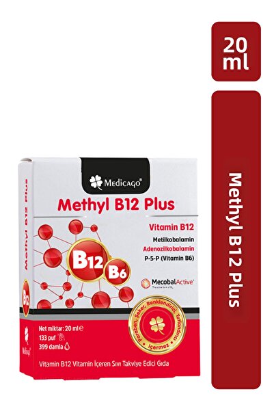MedicaGo Methyl B12 Plus 20ml
