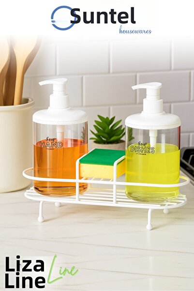 SUNTEL BANYO VE MUTFAK AKSESUARLARI مجموعة من 2 موزع صابون سائل مع حامل معدني...