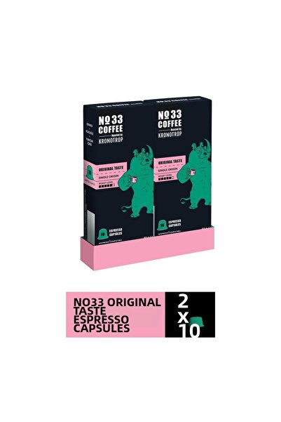 NO33 كبسولات نكهة اسبريسو أصلية رقم 33 55 جرام × 2 قطعة