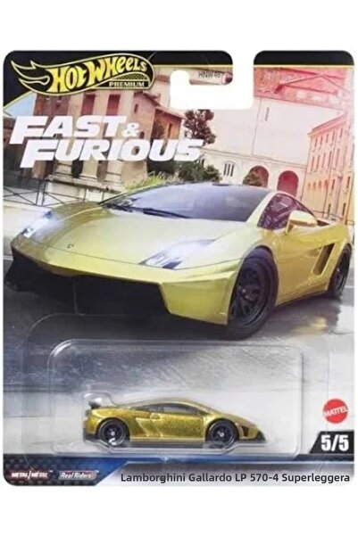 HOT WHEELS لامبورغيني جالاردو LP 570-4 سوبرليجيرا الفاخرة من سلسلة "فاست آند ...